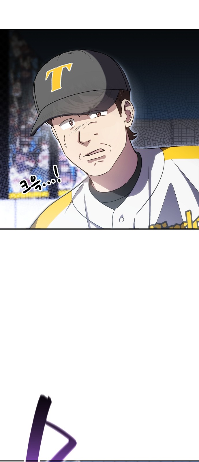 29 페이지