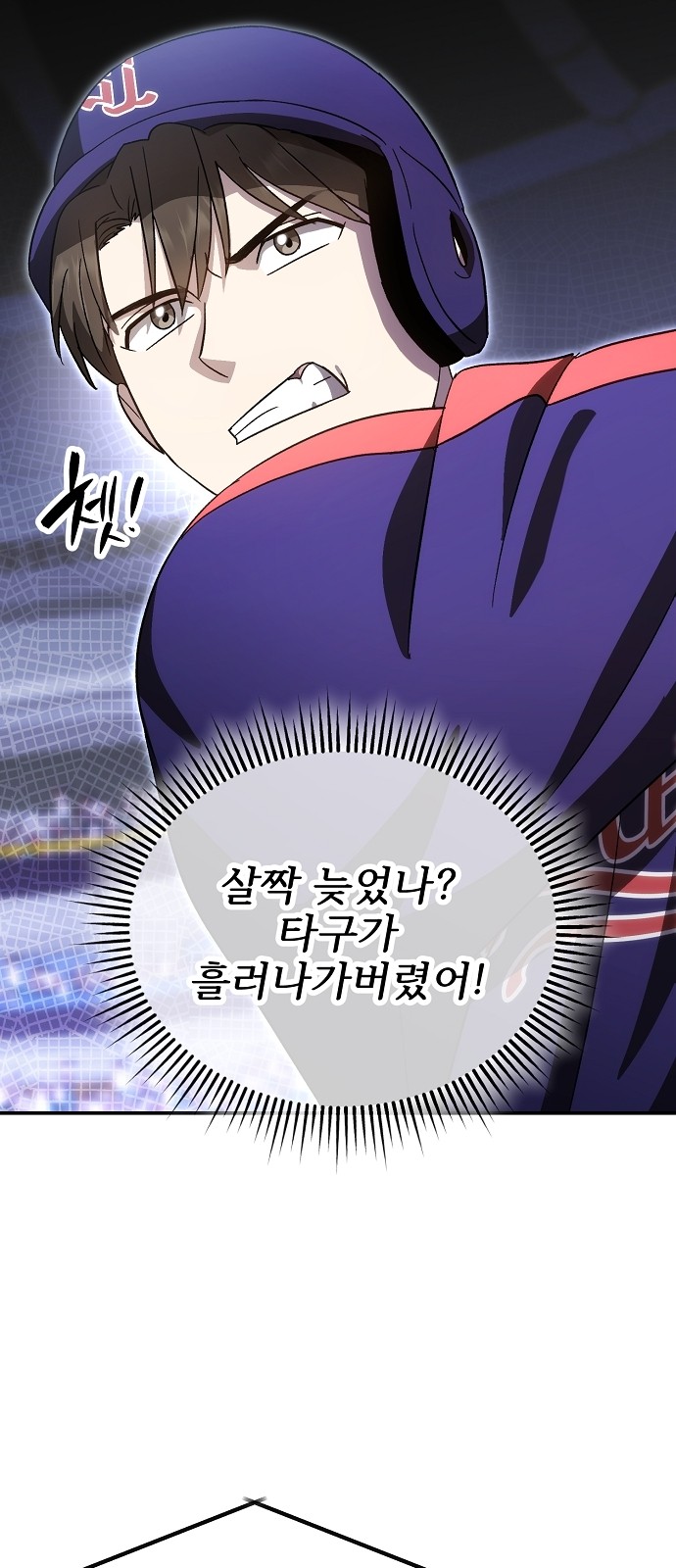 47 페이지