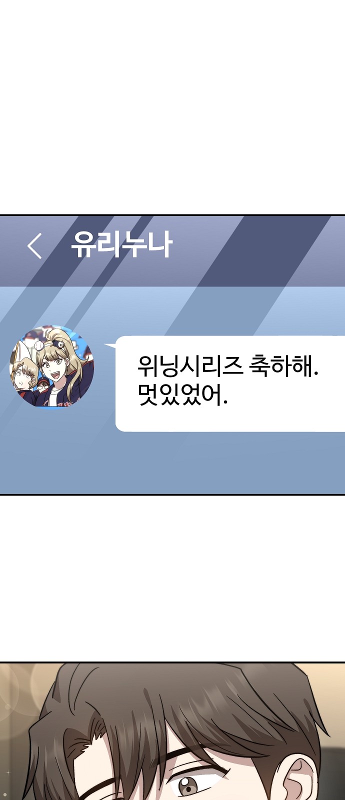71 페이지