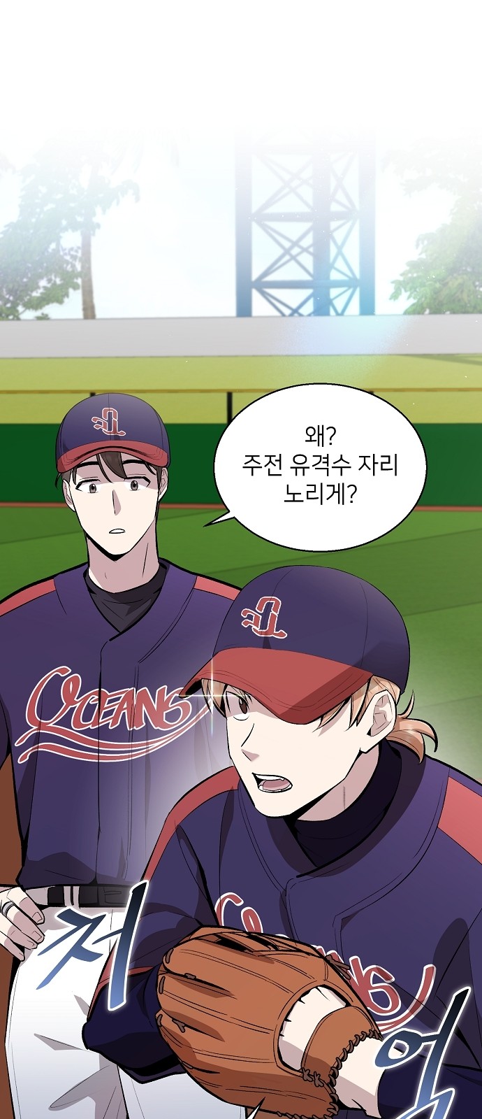 15 페이지