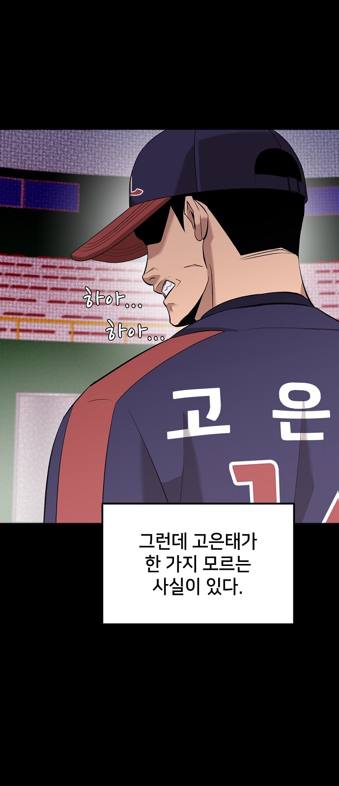 46 페이지