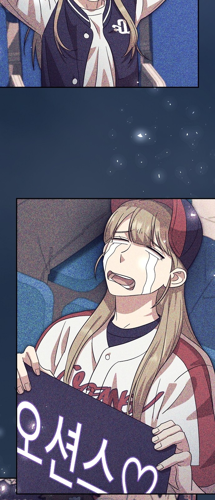 75 페이지