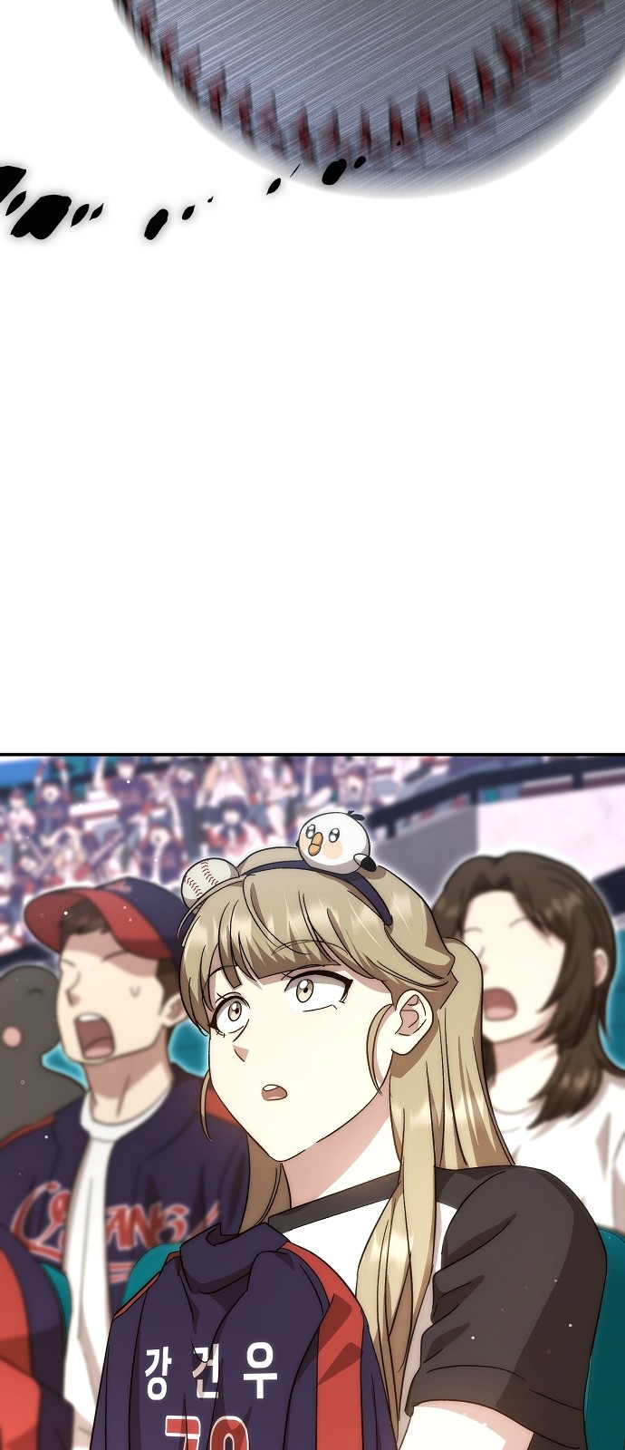 80 페이지