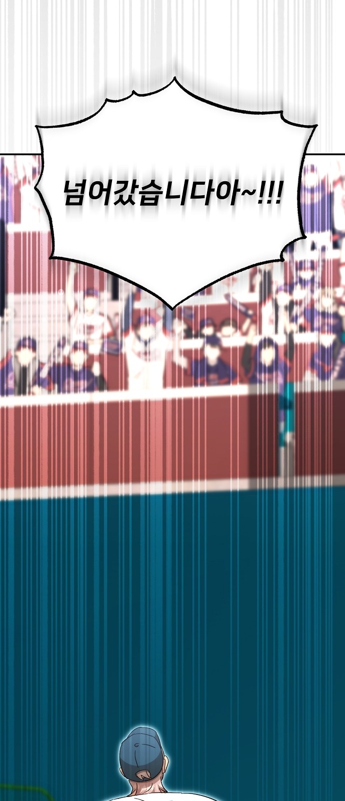 83 페이지
