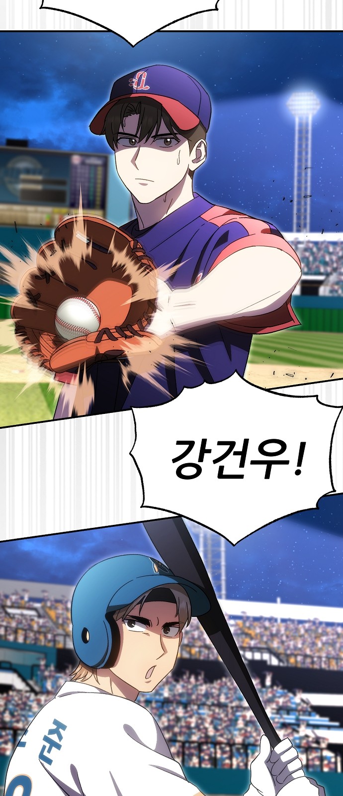 3 페이지