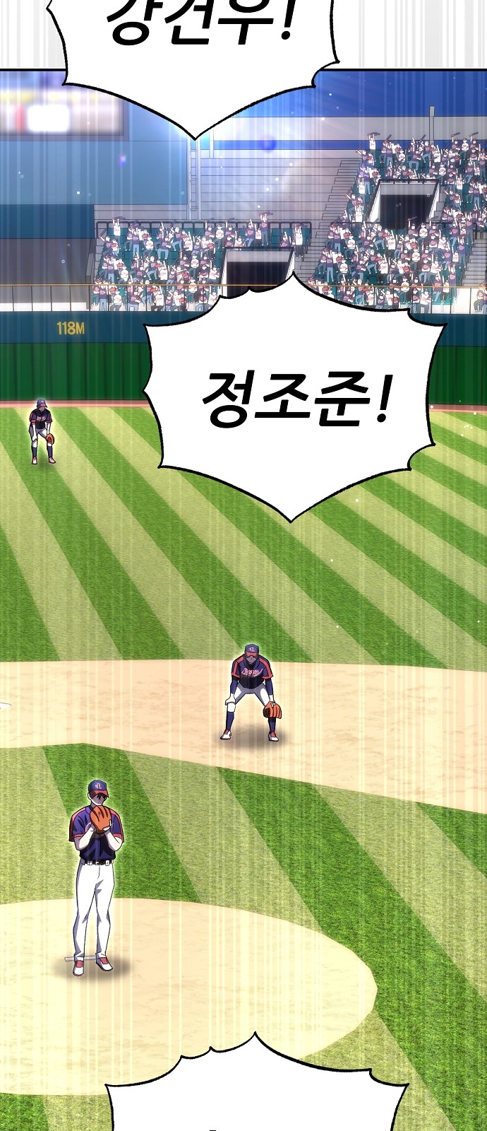 32 페이지