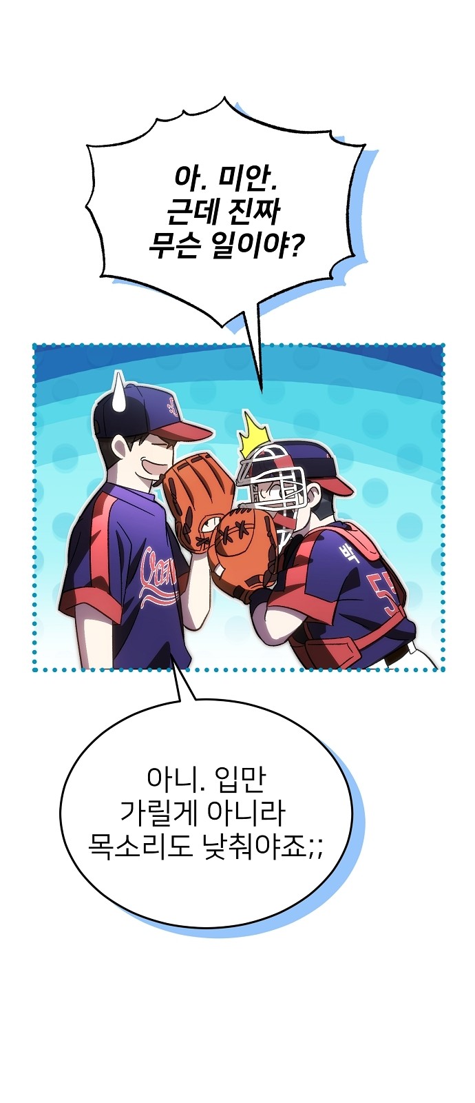 44 페이지