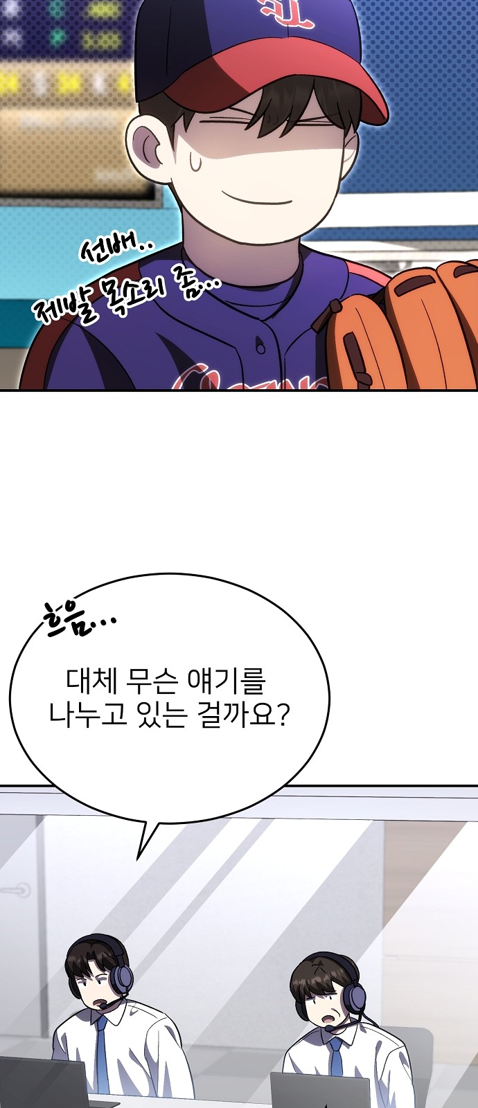 51 페이지