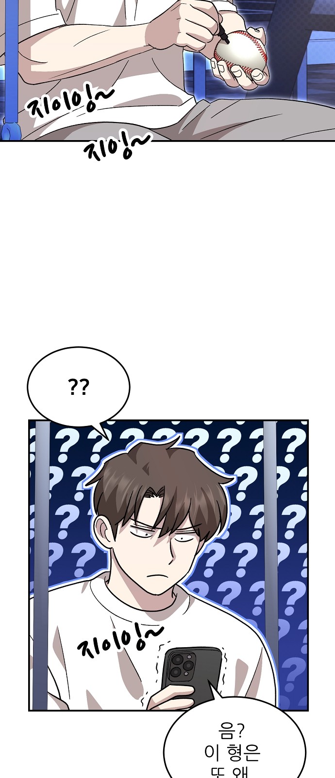 31 페이지