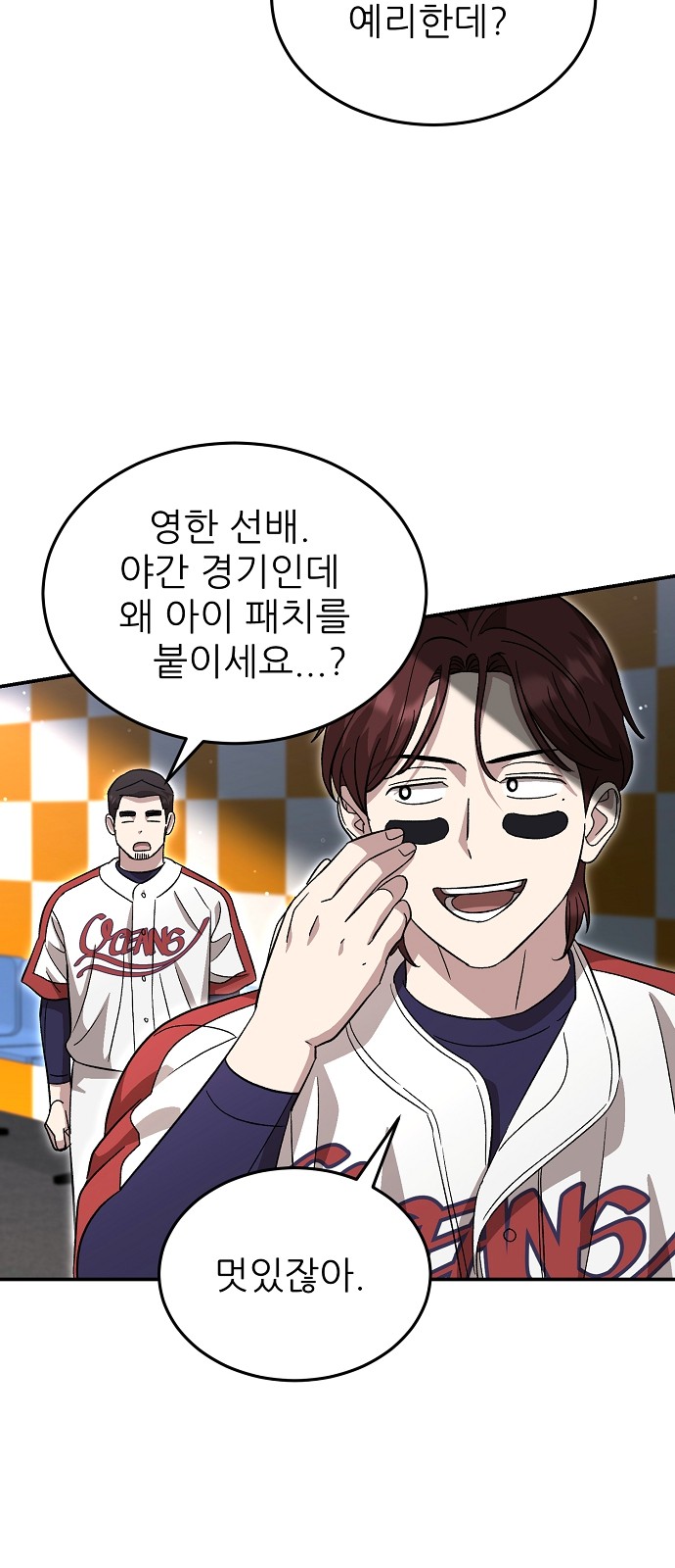 15 페이지