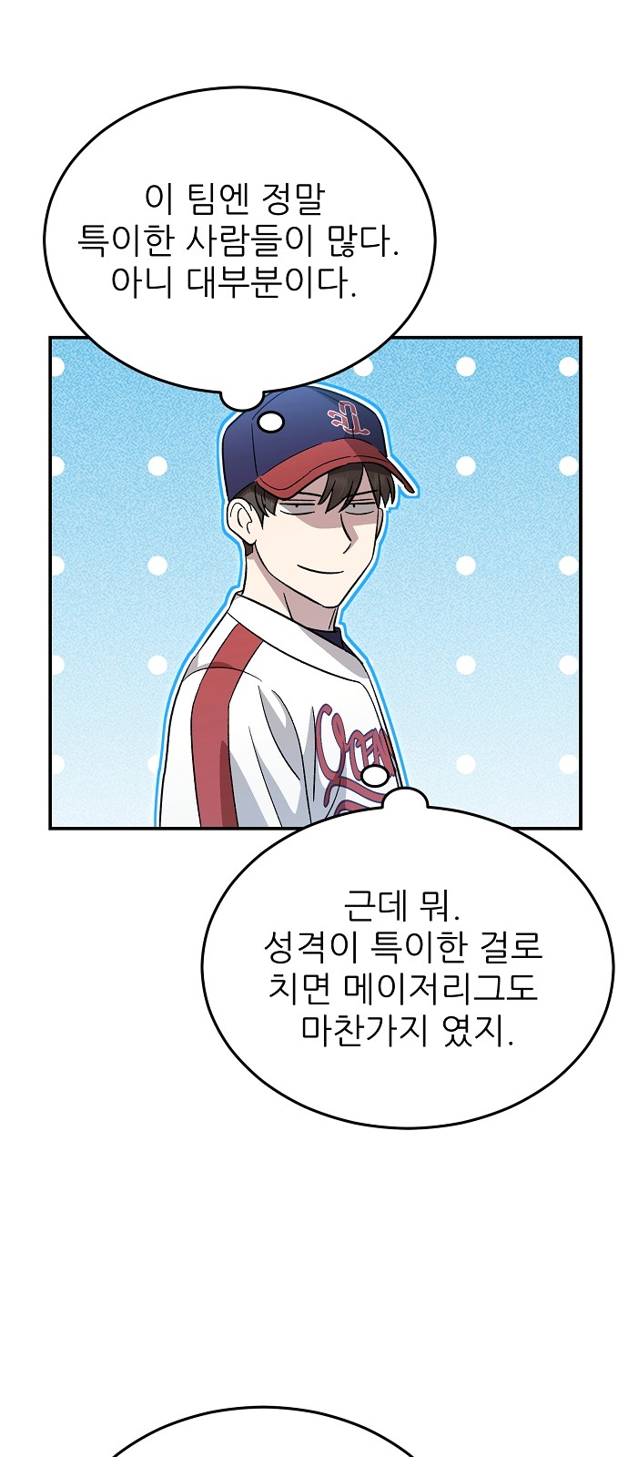 16 페이지