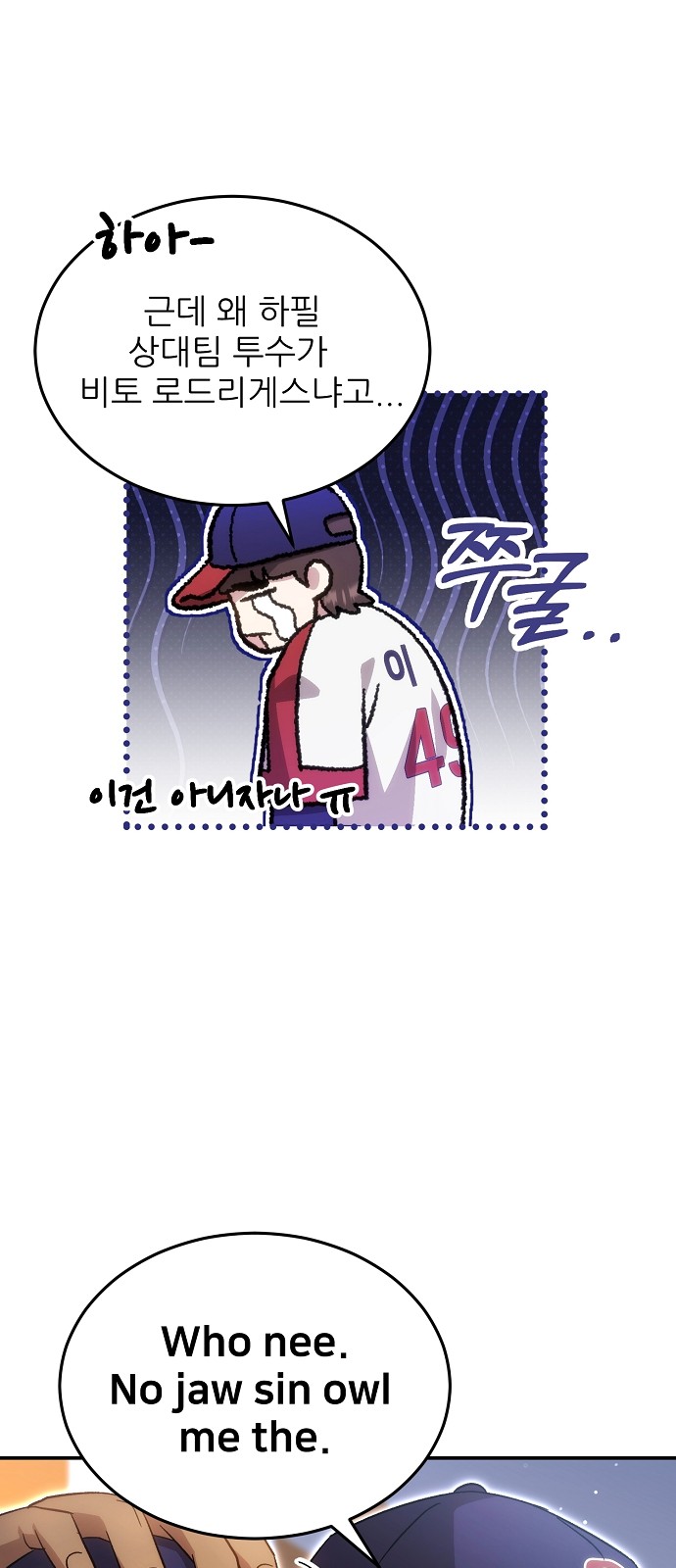 22 페이지