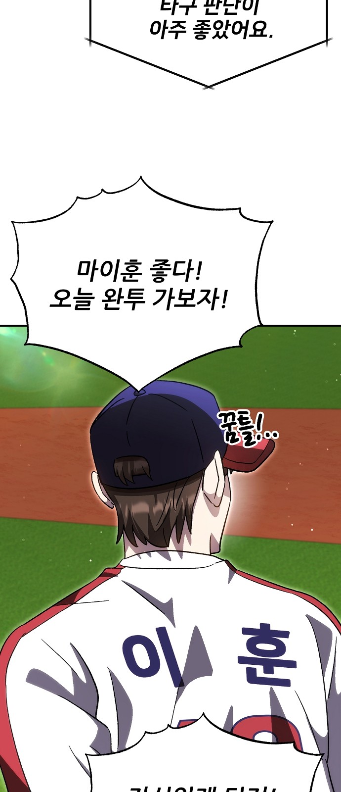 59 페이지