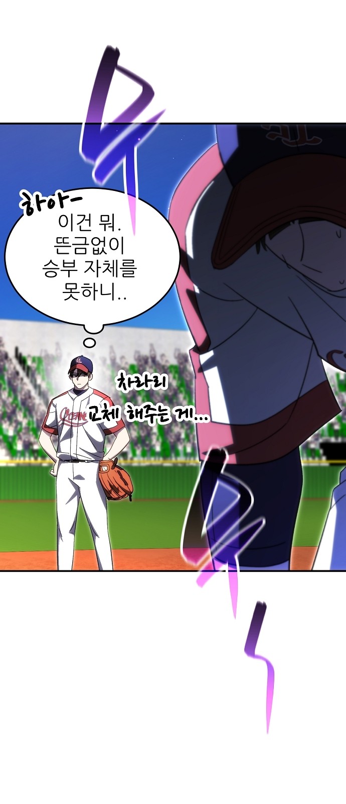 19 페이지