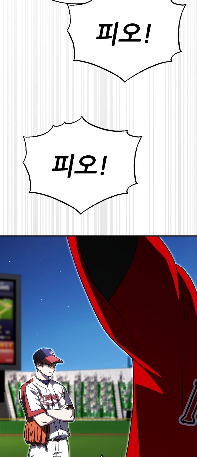 40 페이지