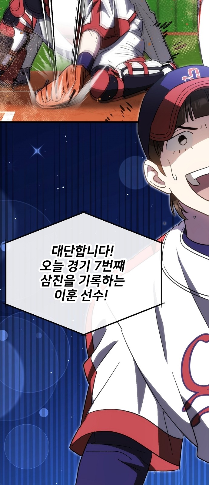 59 페이지