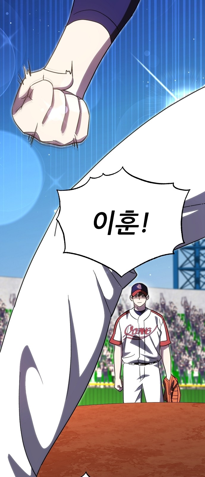 60 페이지