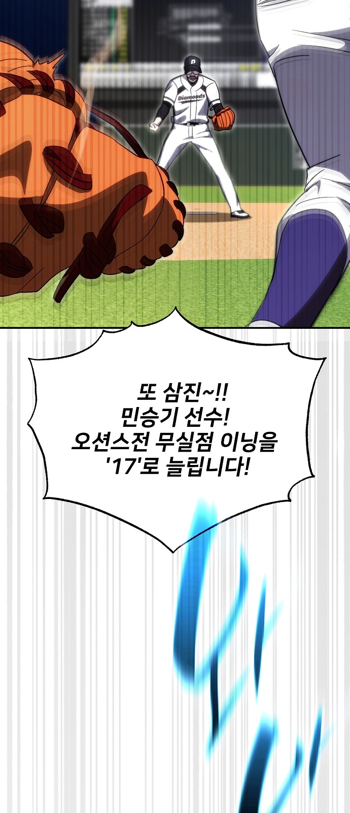 40 페이지
