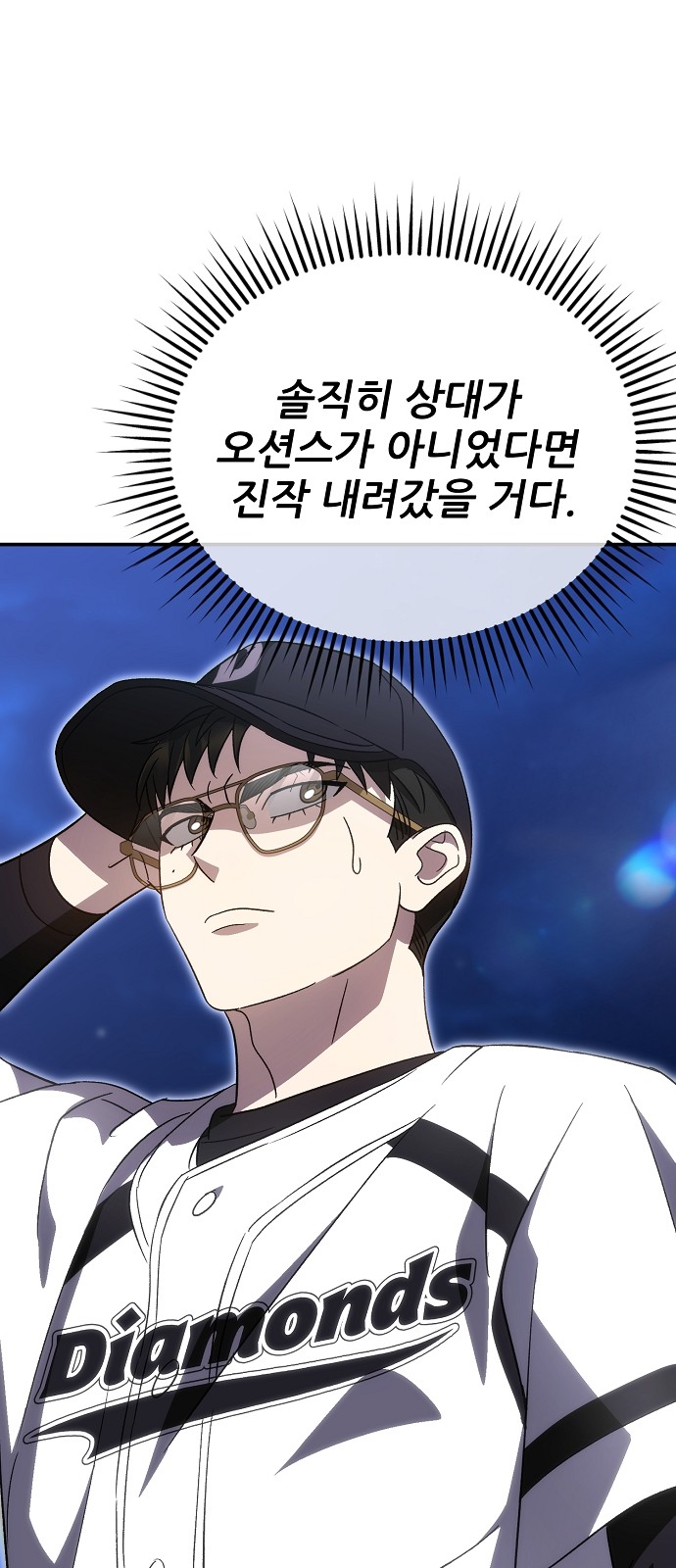60 페이지