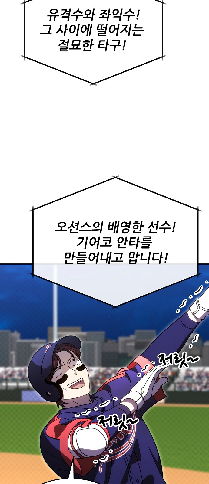 75 페이지