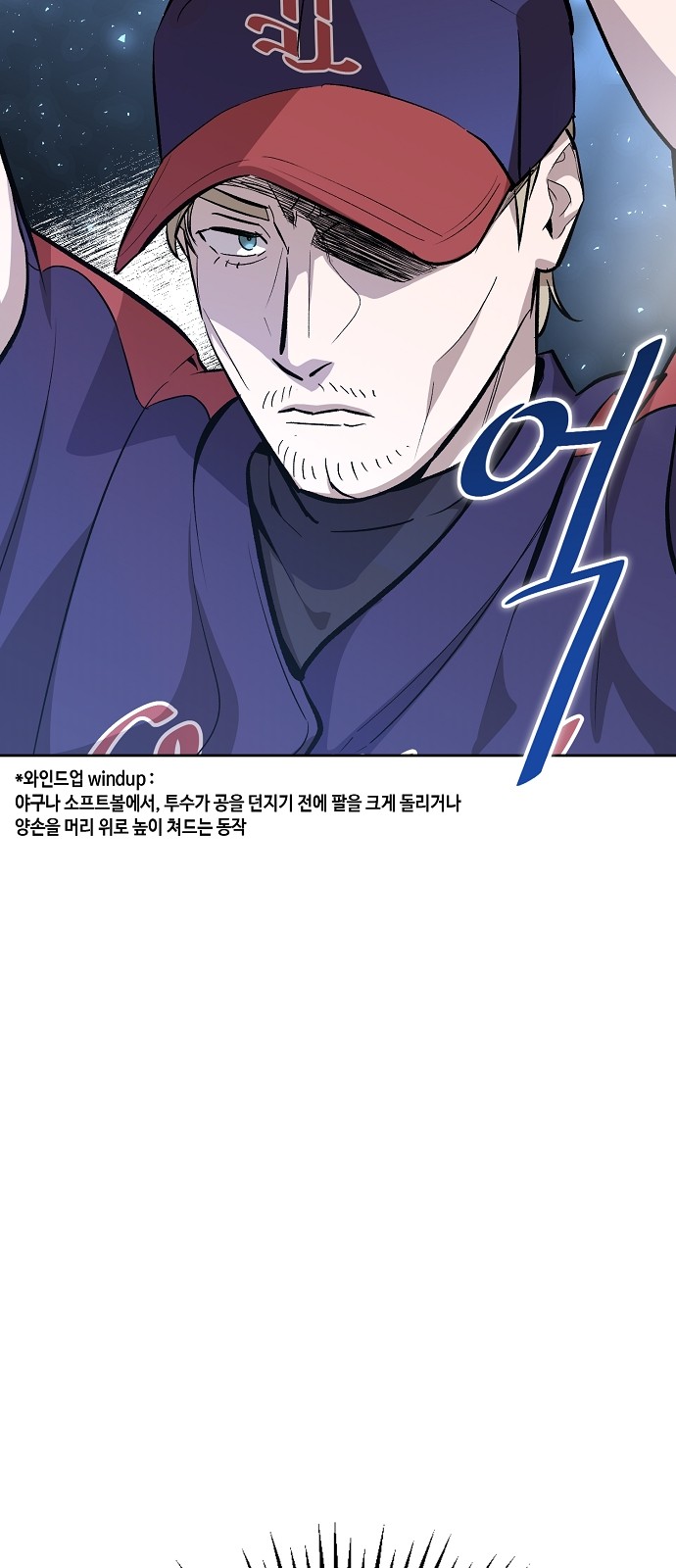 34 페이지