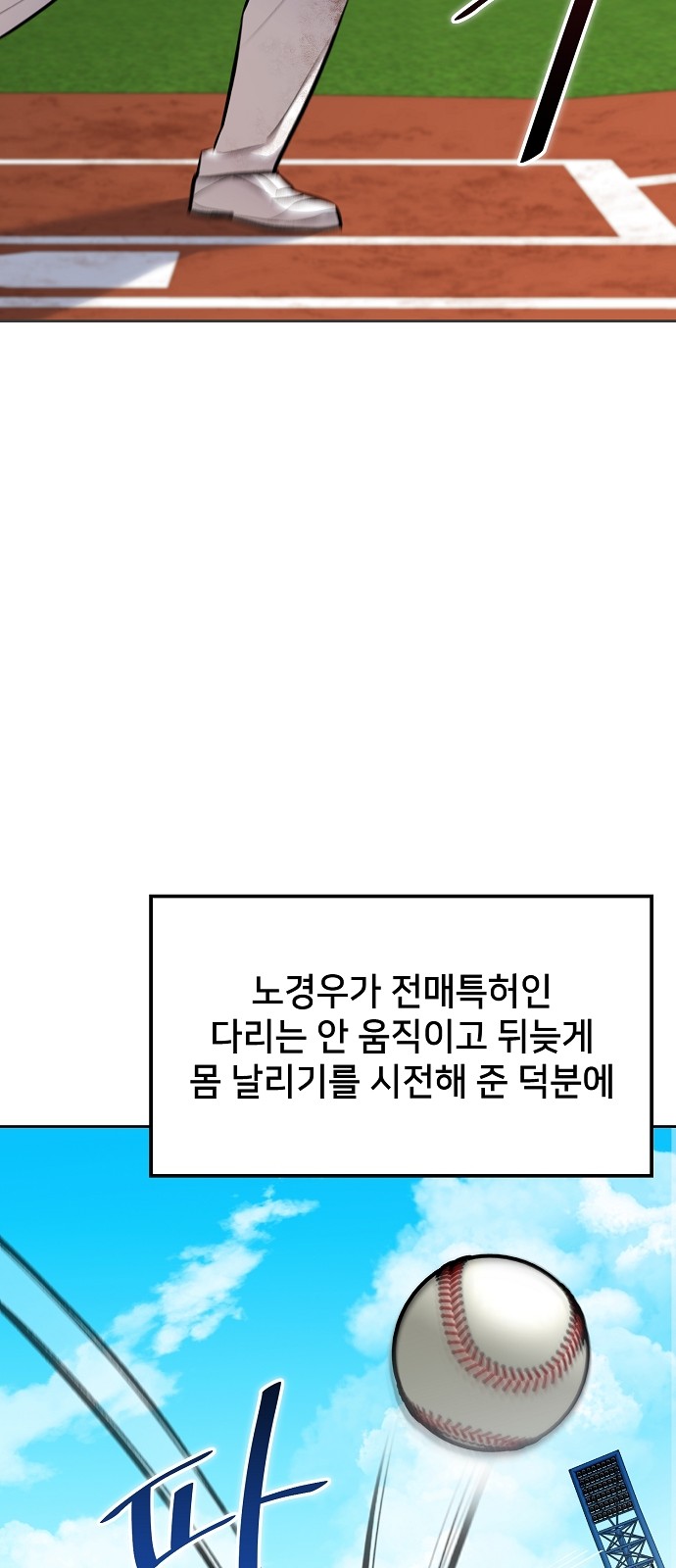 63 페이지