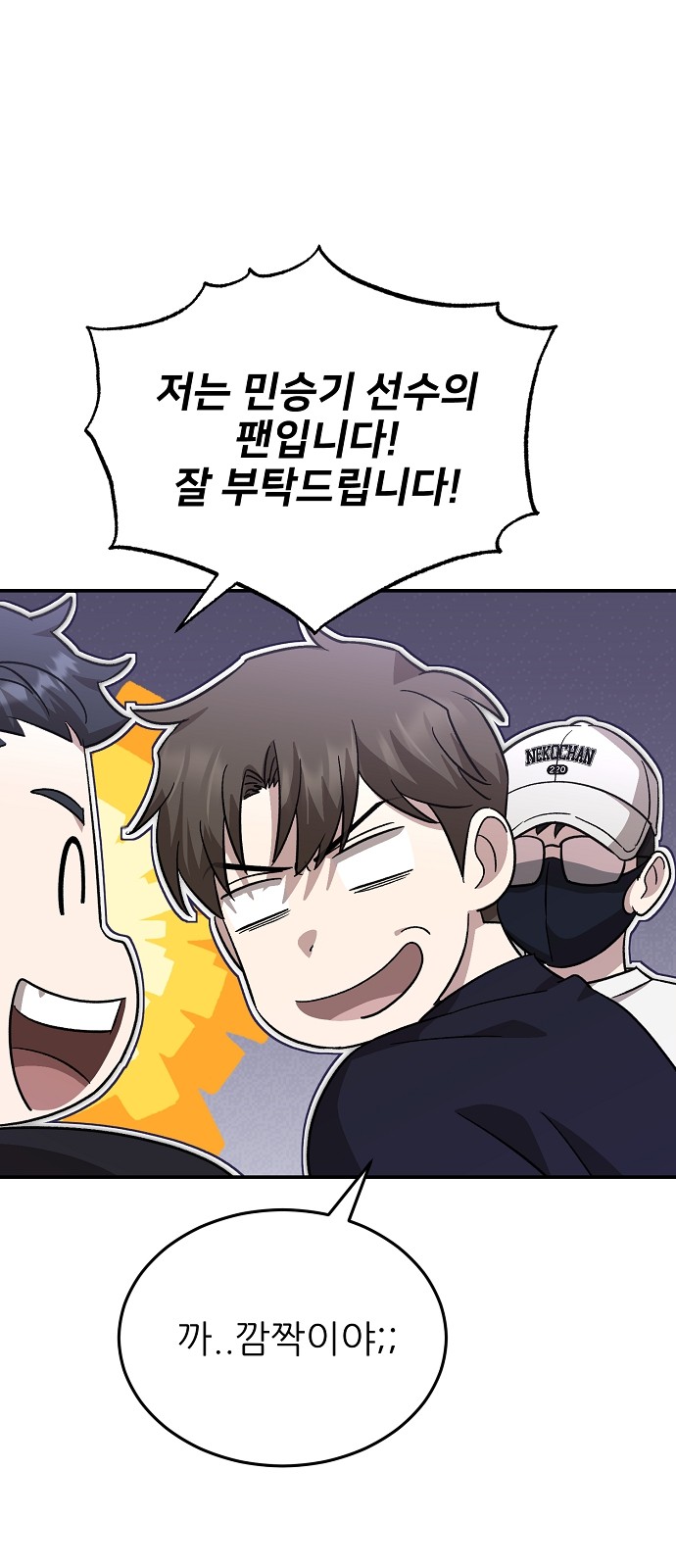 62 페이지