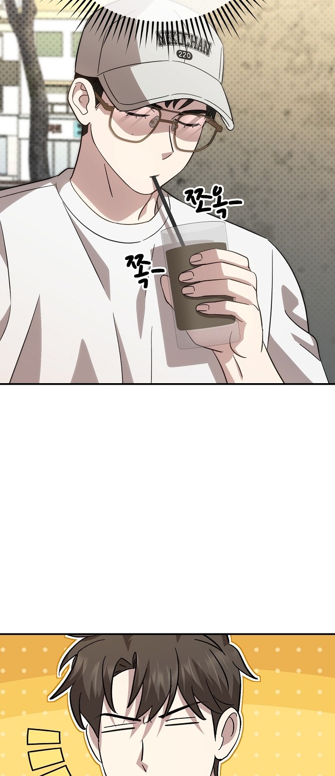 66 페이지
