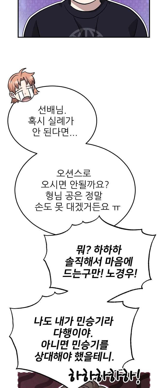 72 페이지