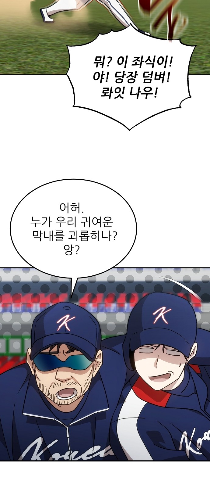 20 페이지
