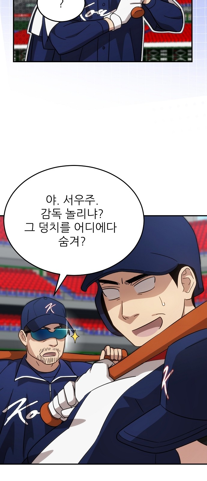 24 페이지