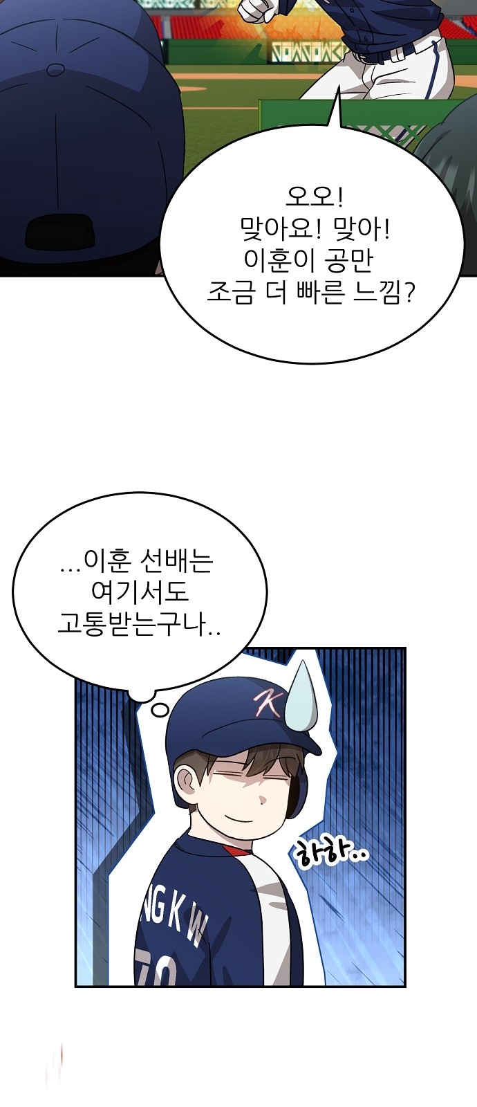 41 페이지