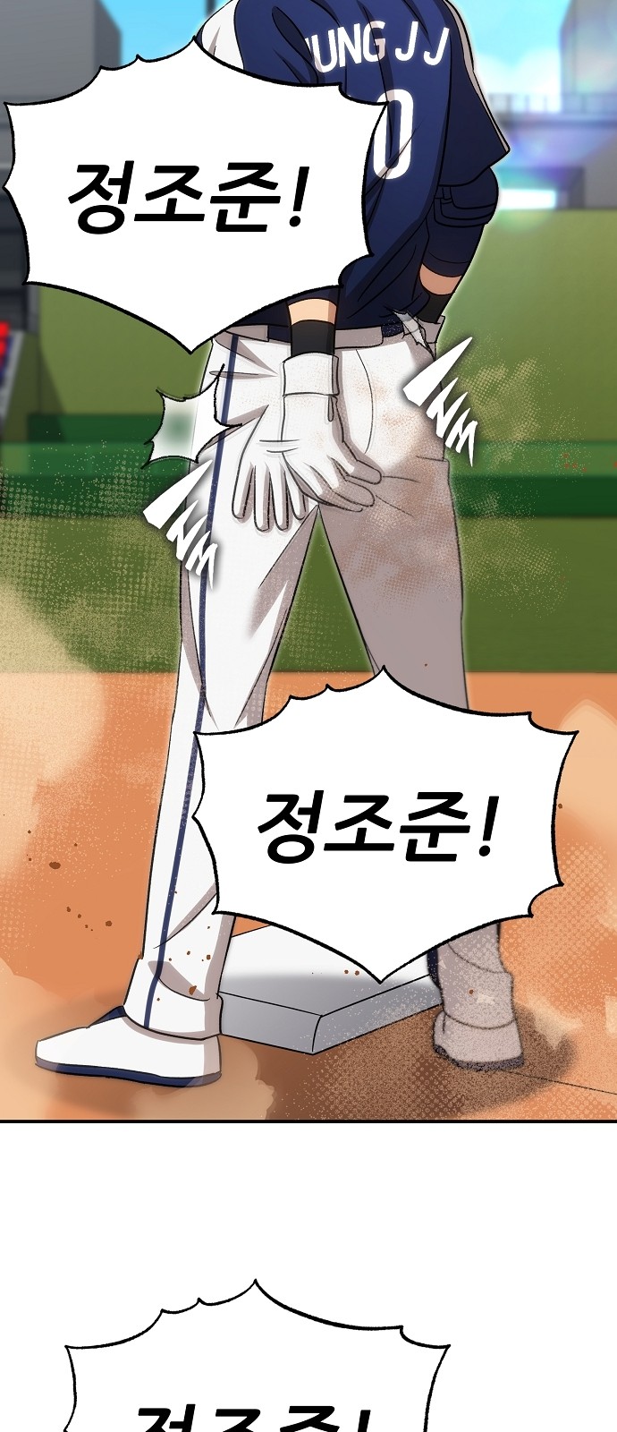 47 페이지