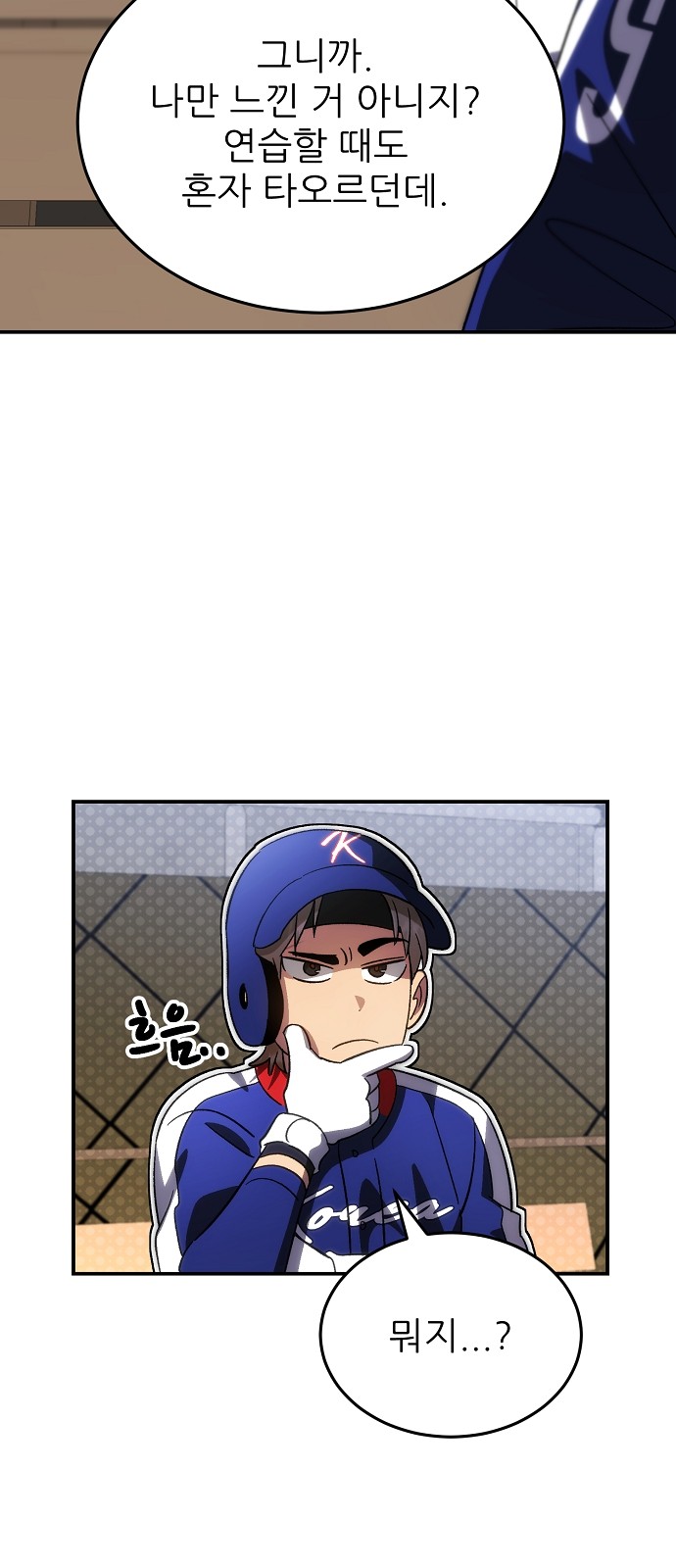 14 페이지