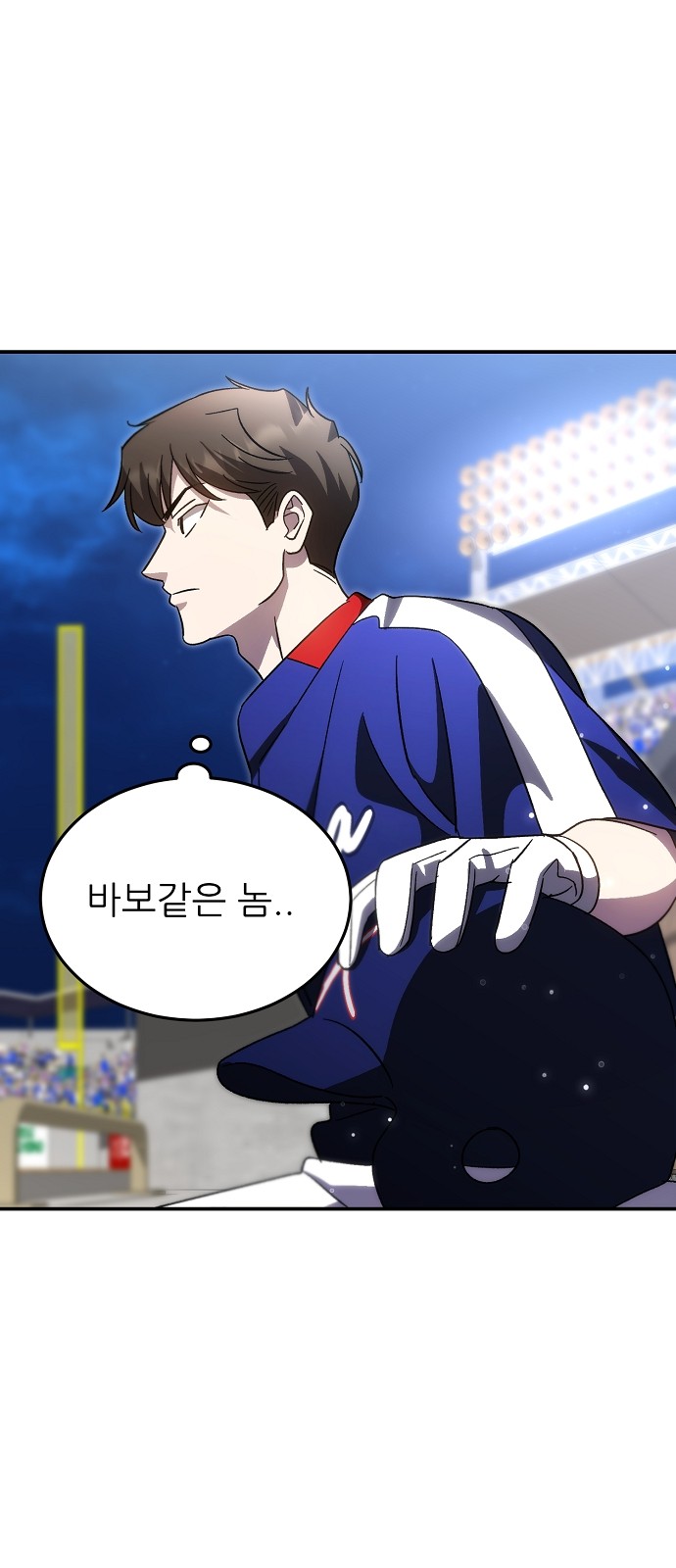 17 페이지