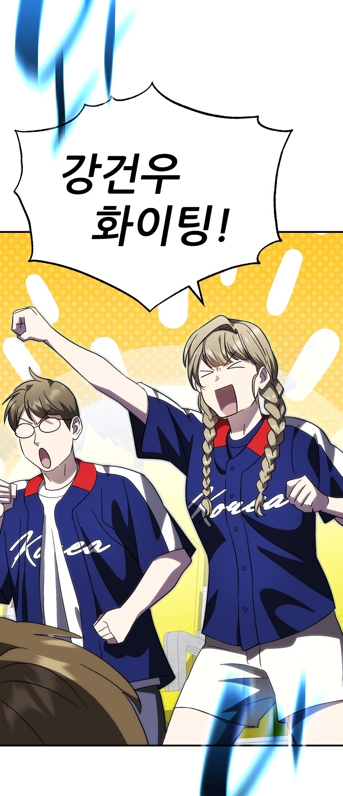 40 페이지