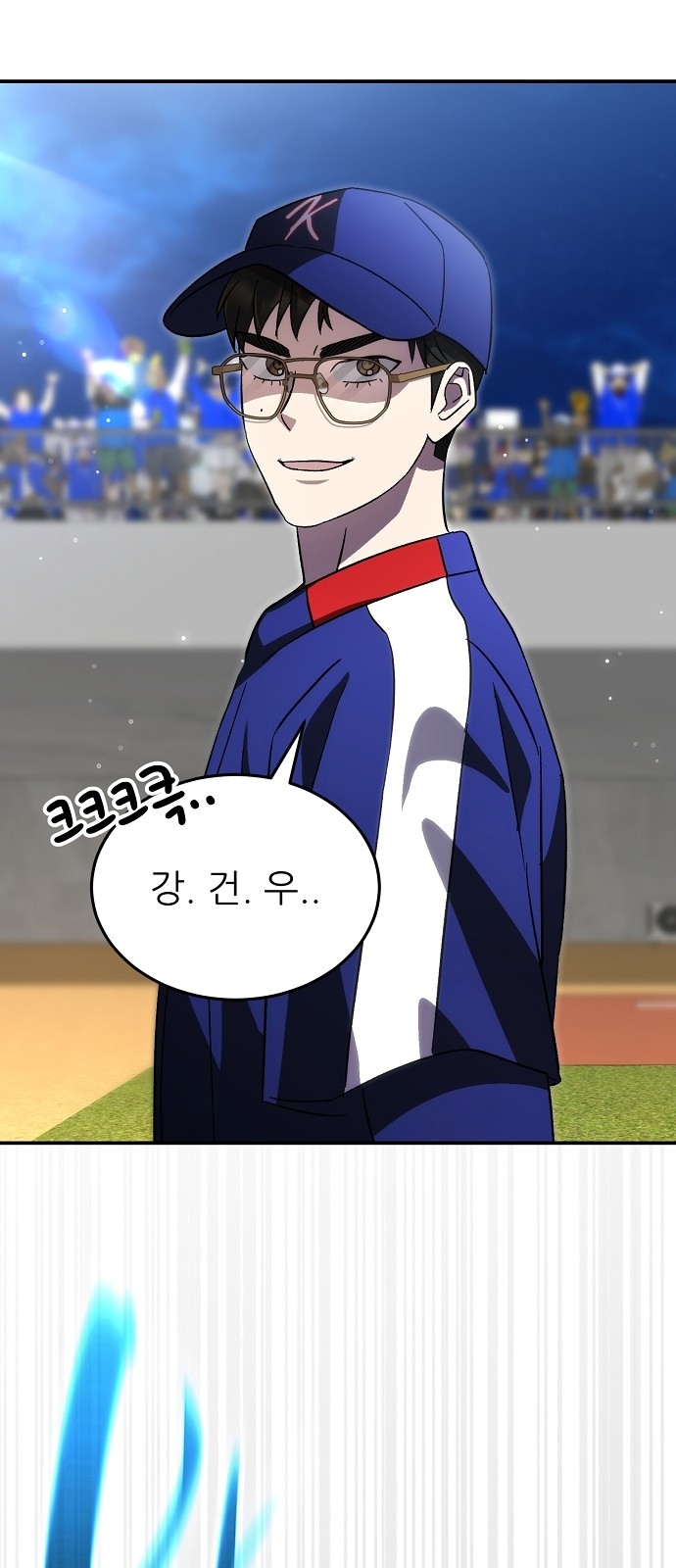 48 페이지