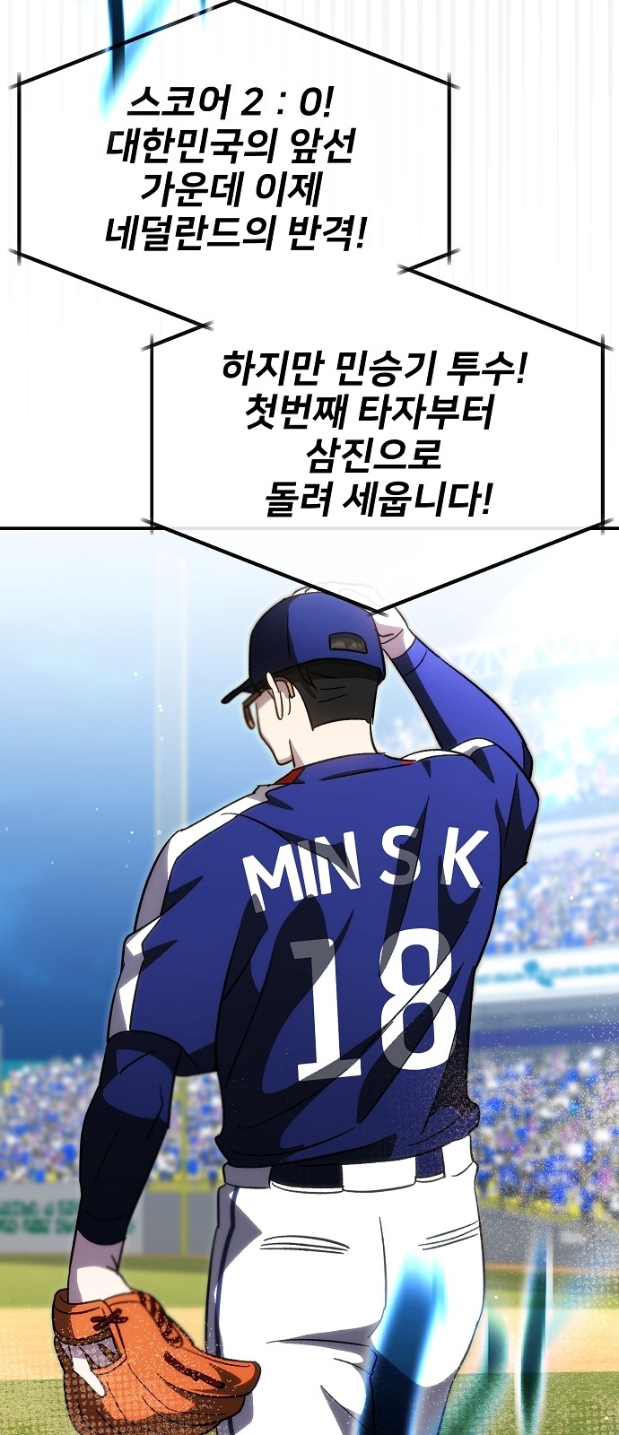 59 페이지