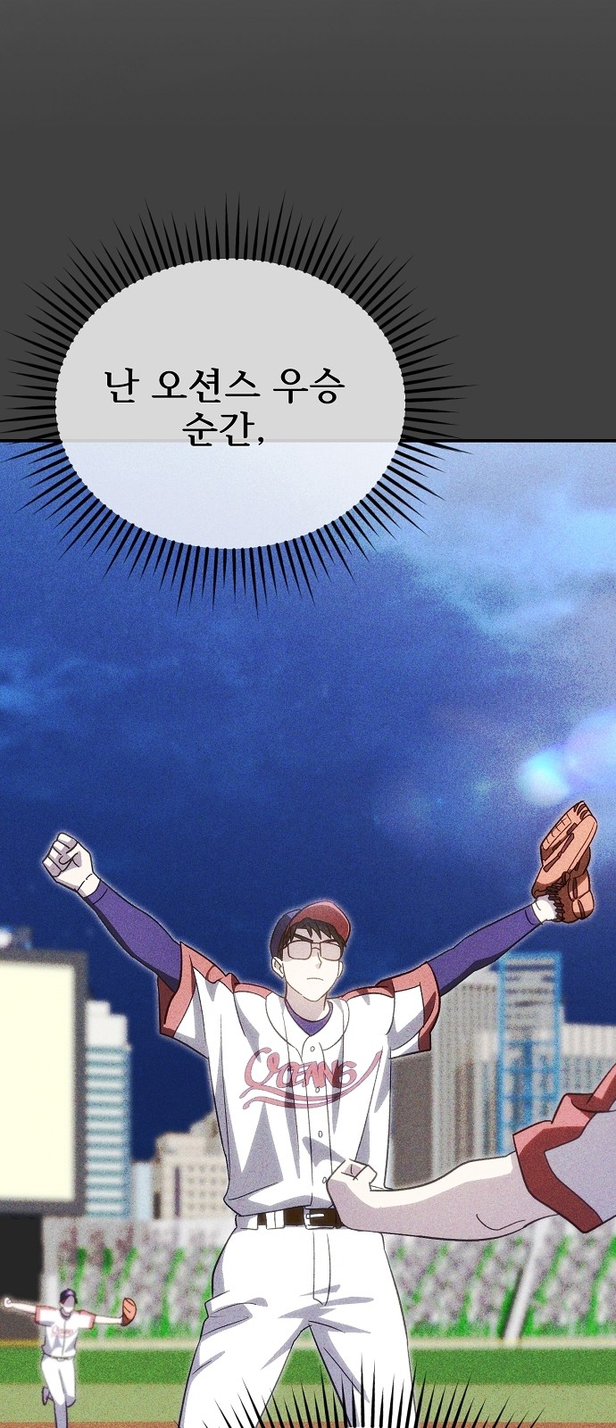 64 페이지