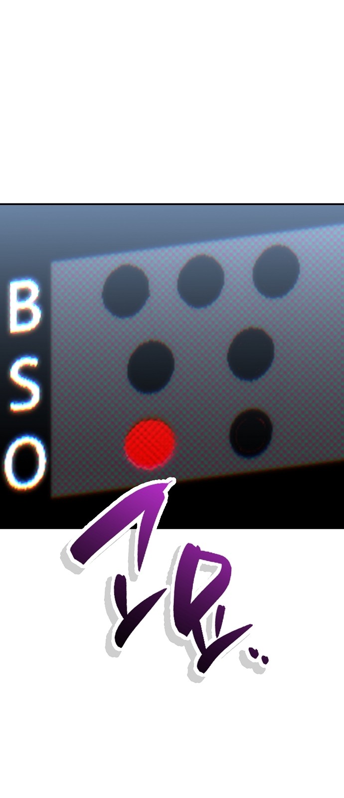 89 페이지