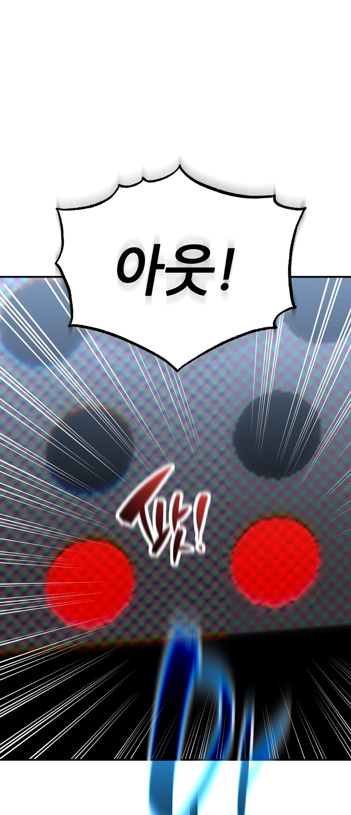 90 페이지