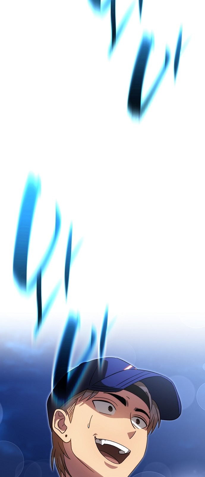 91 페이지