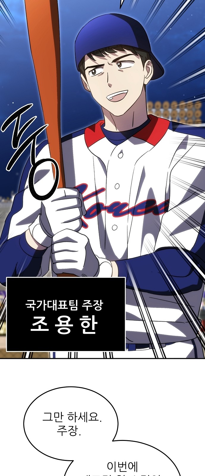 45 페이지