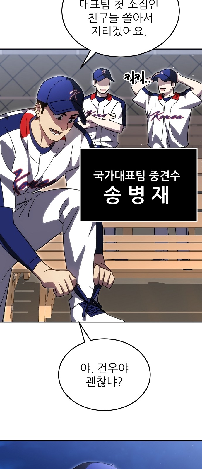 46 페이지