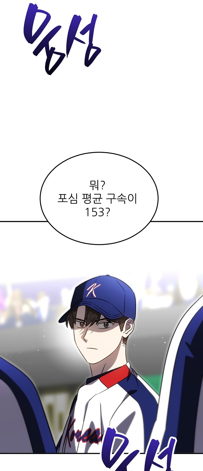 89 페이지
