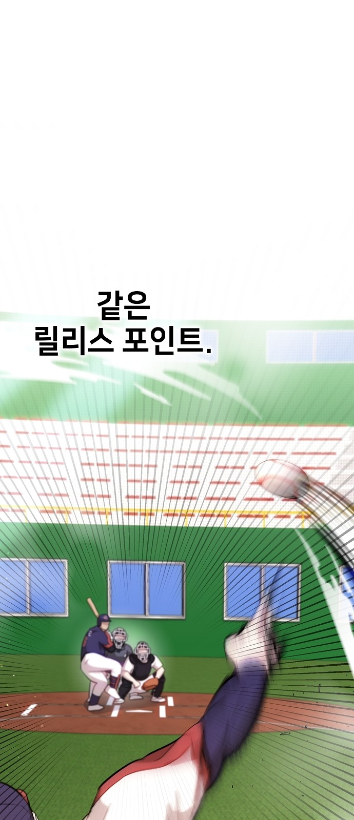 34 페이지