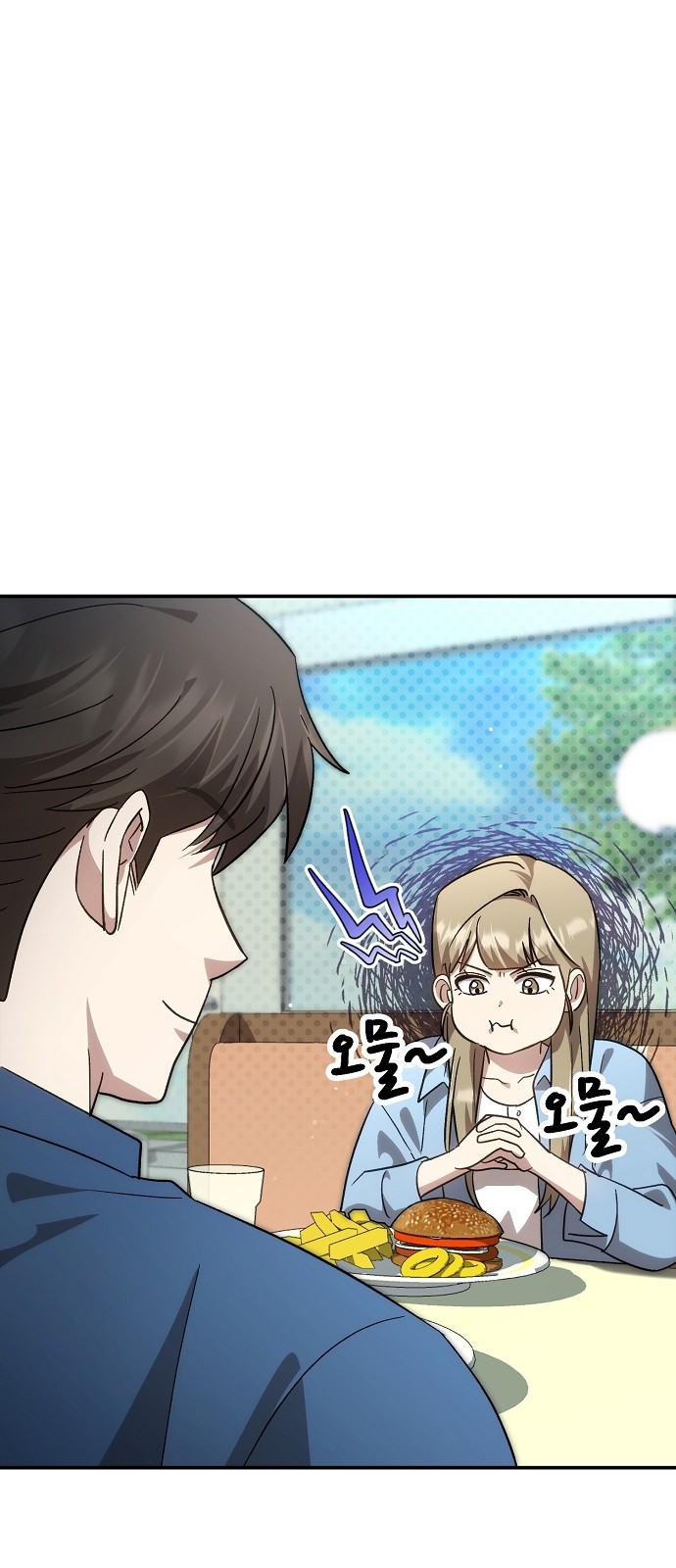 25 페이지