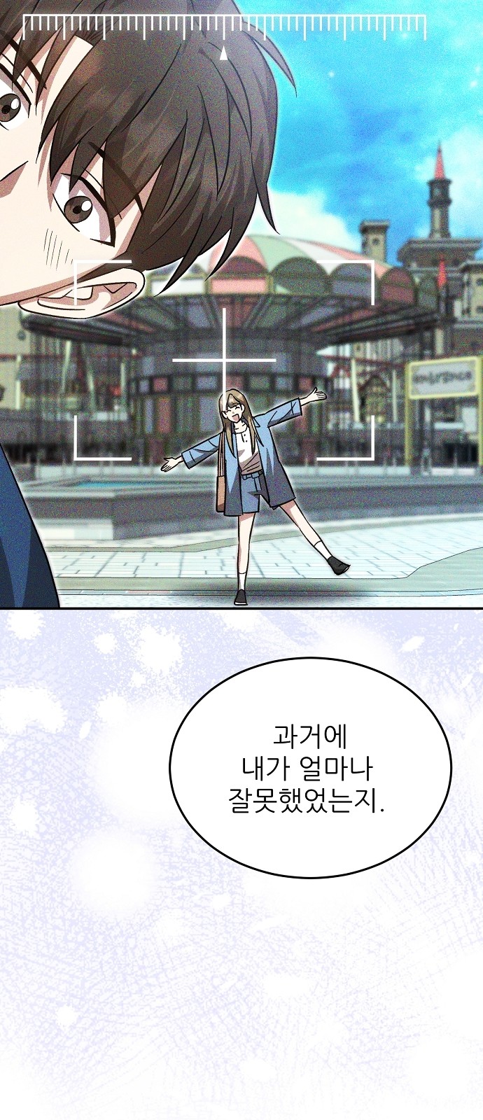 45 페이지