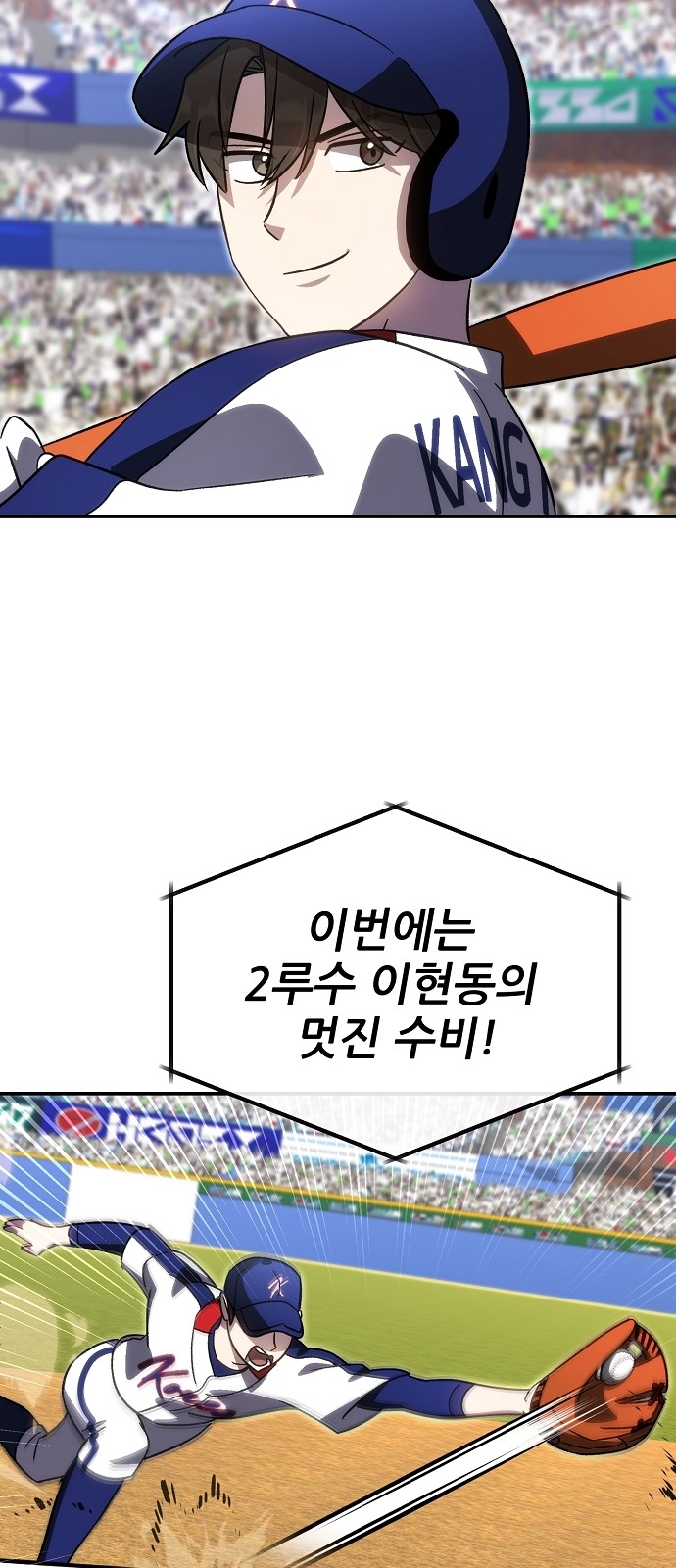 63 페이지