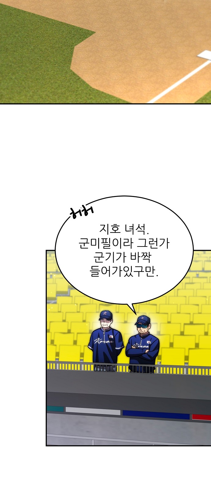 11 페이지